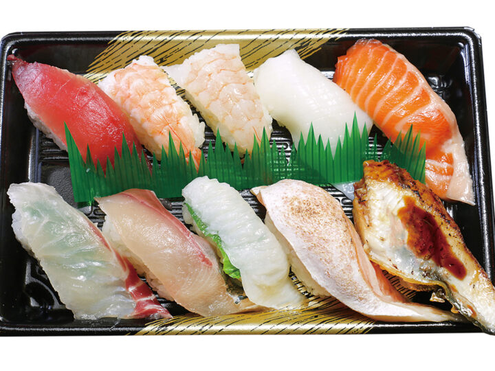 日向 5人前50貫