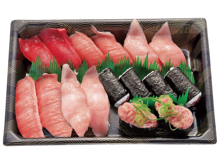 本マグロづくし
