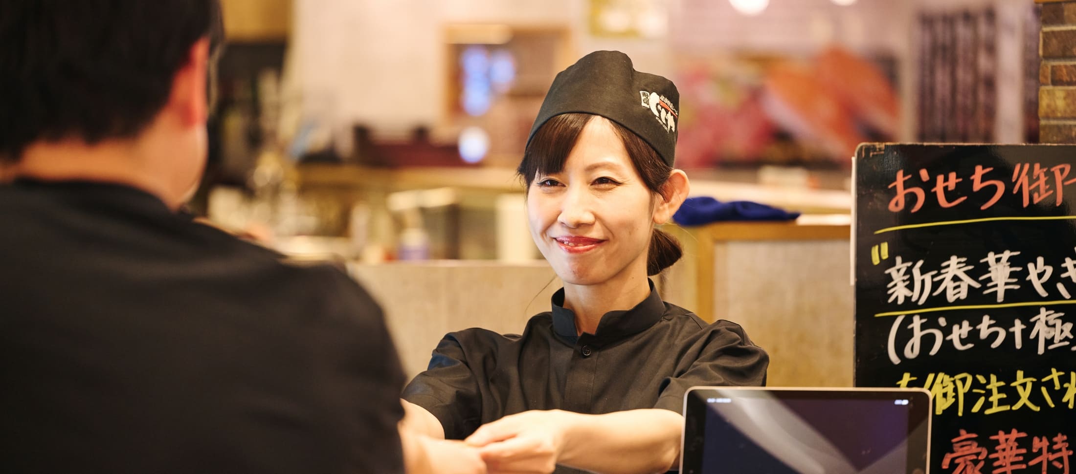 30代女性・サクラマチクマモト店店長