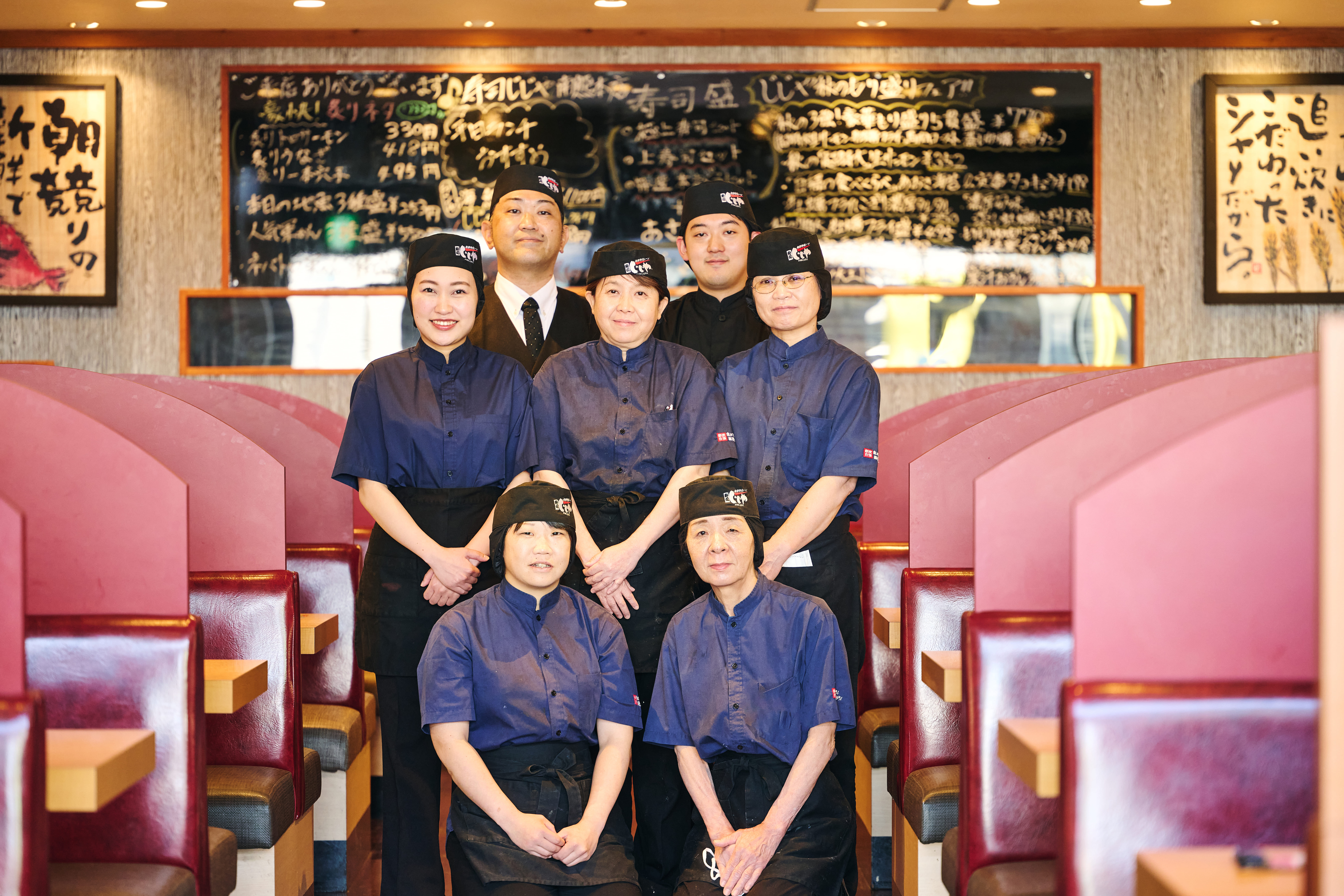 じじやのスタッフ