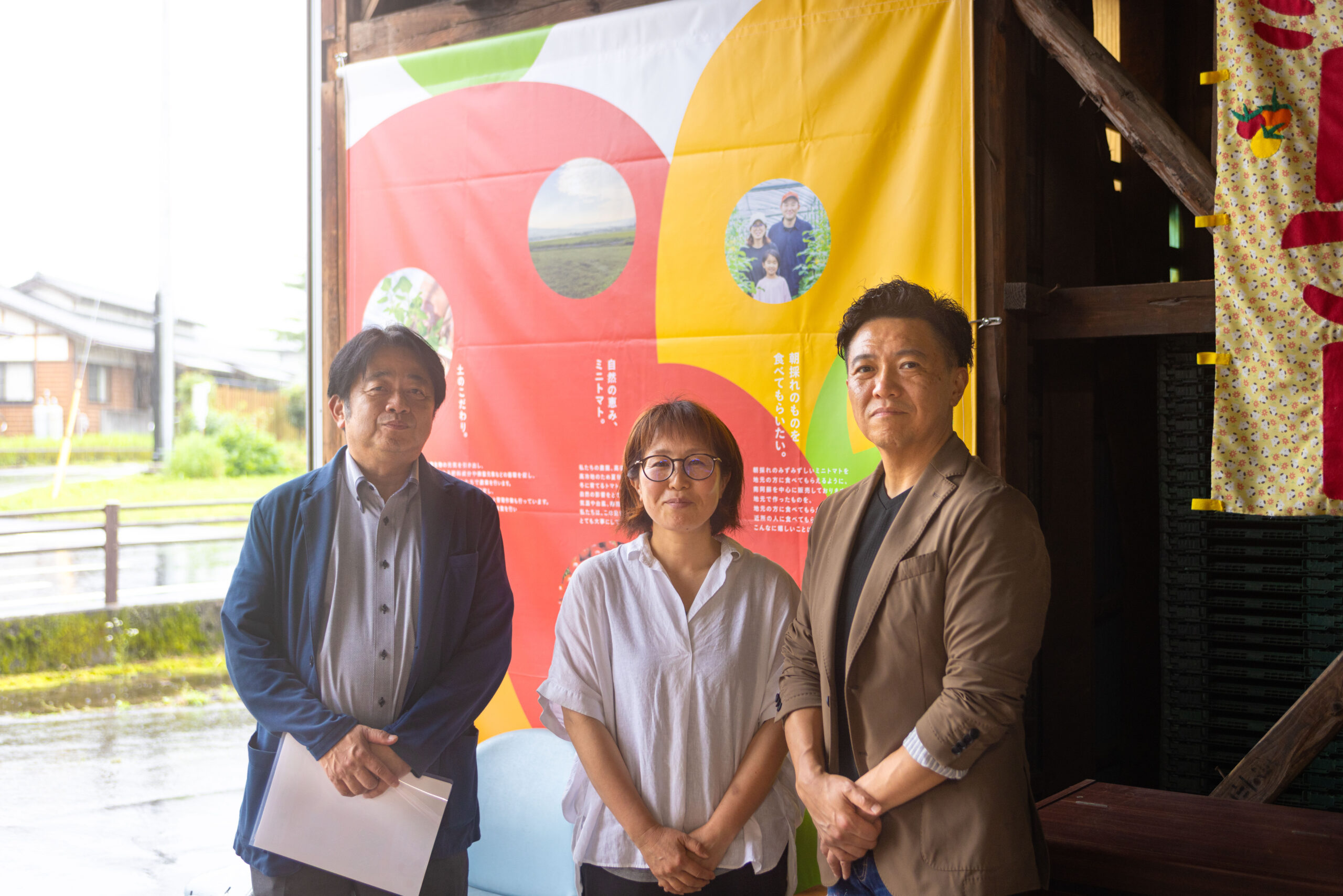 ほり農園訪問時の様子1