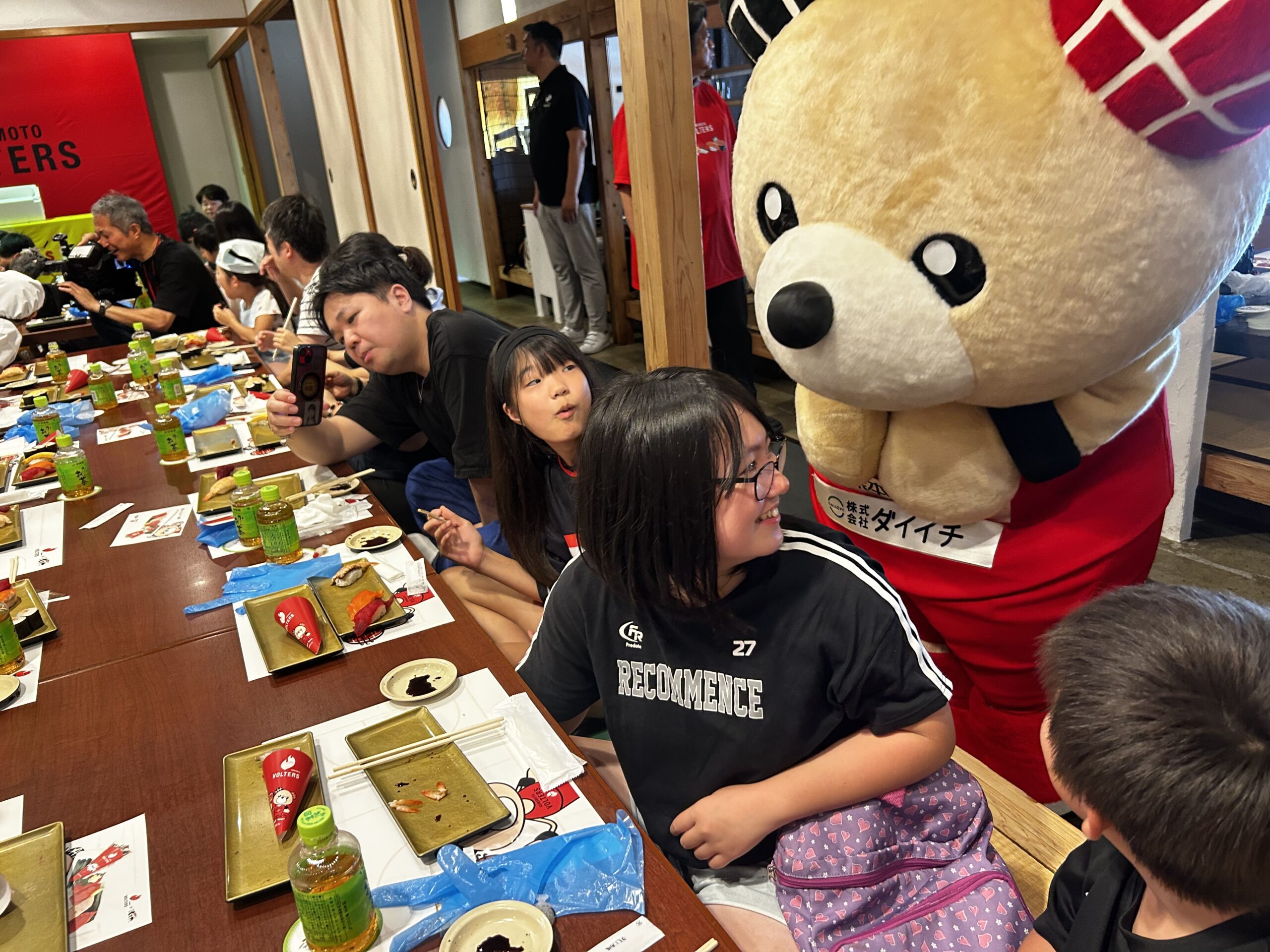 ぼるたんと参加者の記念撮影