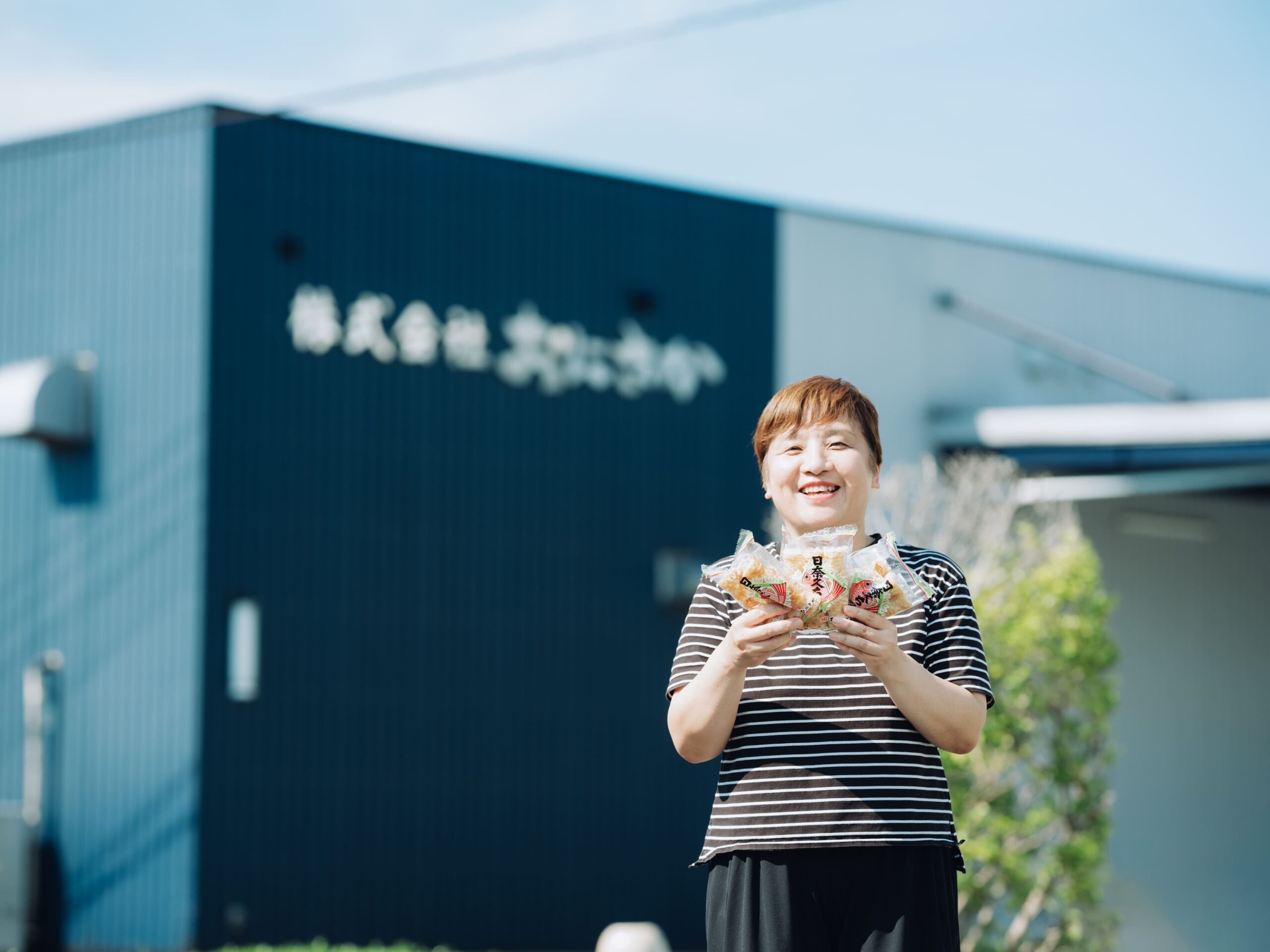 株式会社おにさか